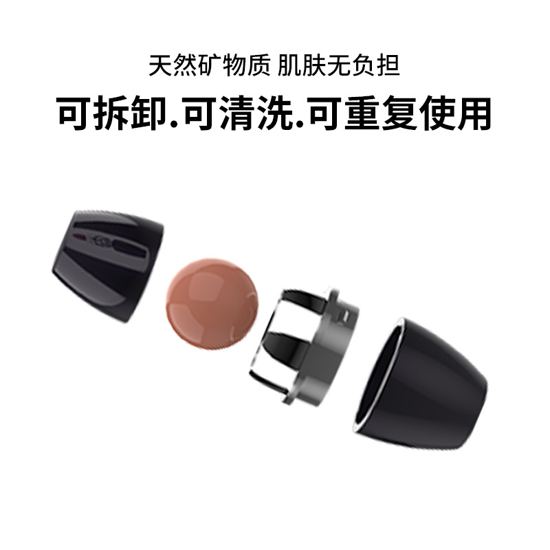 Foreign Trade Cross-border Explosions Portable Oil Absorbing Ball Volcanic Oil Absorbing Ball Narrow Pore Facial Cleansing Mineral Ball