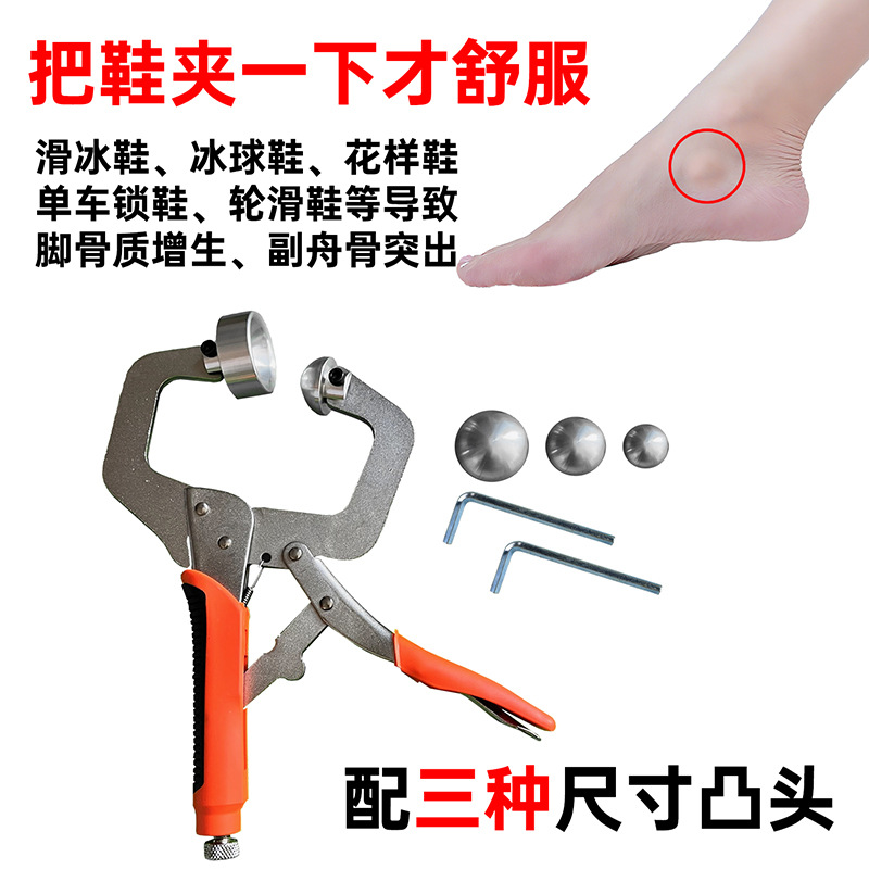 Клипса типа C, углеродное волокно, замок для обуви, велосипедный замок, клипса для роликовых коньков