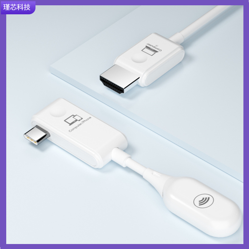Cs7 Wireless HDMI Network Extender Mobile Phone to Tv Computer Same Screen Device Point-To-Point Plug and Play Screen Projection