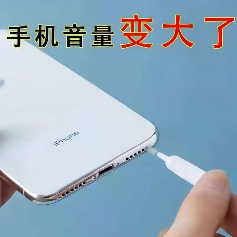 Shower Cleaning Brush Bathroom Dredging Cleaning Multi-Functional Gap Small Brush Head Mobile Phone Brush Shower Brush