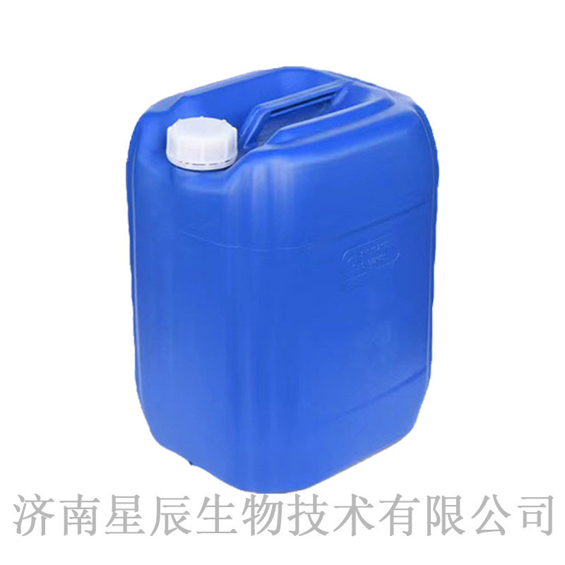 Sodium Hypochlorous Acid for Food 84 Disinfectant for Factory Sewage Treatment Sterilization Algae Killer Sodium Hypochlorous Acid