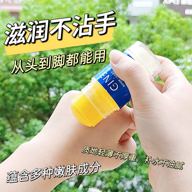 Yinmei Vaseline Real Moisturizing Cream Hand and Foot Dry Cream Moisturizing Heel Protection Stick genuine goods Wholesale