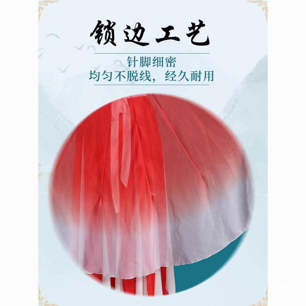 Cartilage fans Spring Festival Gala, thousands of lights, big fans, thousands of colors, opening dance stage props, fishbones, dancing fans