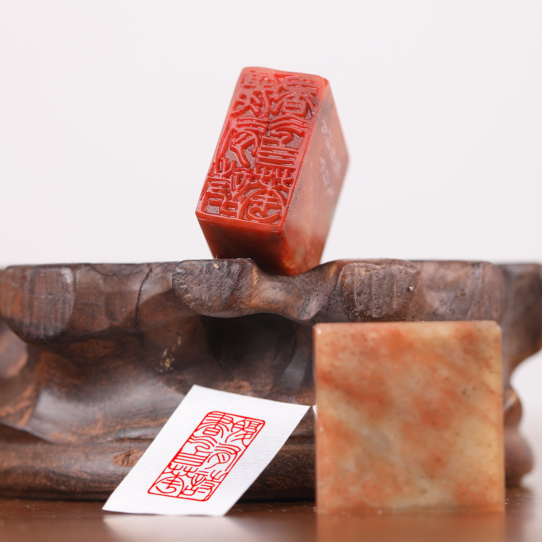 Long book 1.5*3cm red stone finished idle chapter calligraphy and painting small seal seal carving calligraphy idle chapter ancient style celebrity waist
