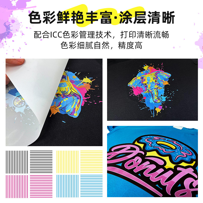 in stock white ink hot stamping ink paint digital printing ink DTF INK hot stamping film transfer ink
