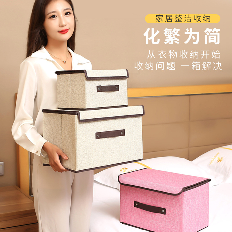 Cross-border Amazon Desktop Folding Storage Box Non-woven Clothes Tiling Box Dormitory Cotton and Linen Storage Box with Lid