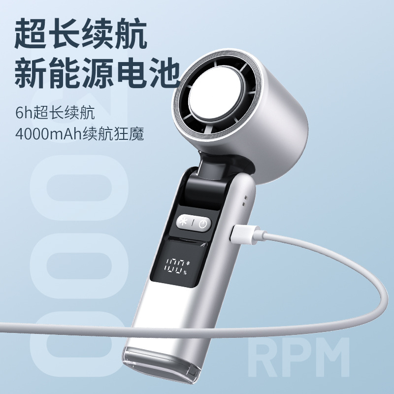 Cross-Border High-Speed Handheld Ice Fan Digital Display Turbine Violent High Wind Semiconductor Fan 199-Speed Cooling Fan