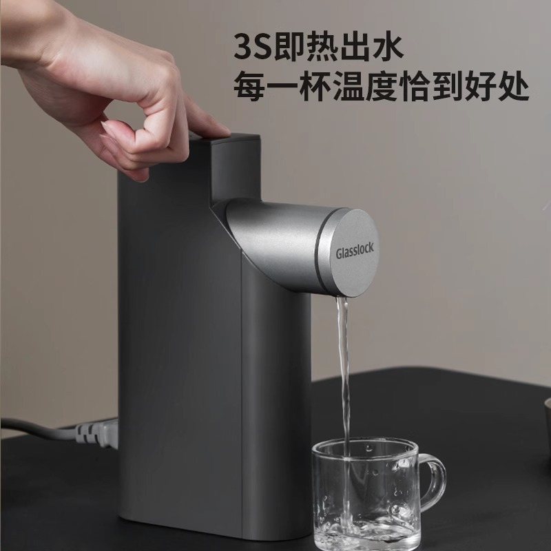 Glasslock Instant Water Dispenser Portable Desktop Mini Foldable Storage Mineral Water Heater