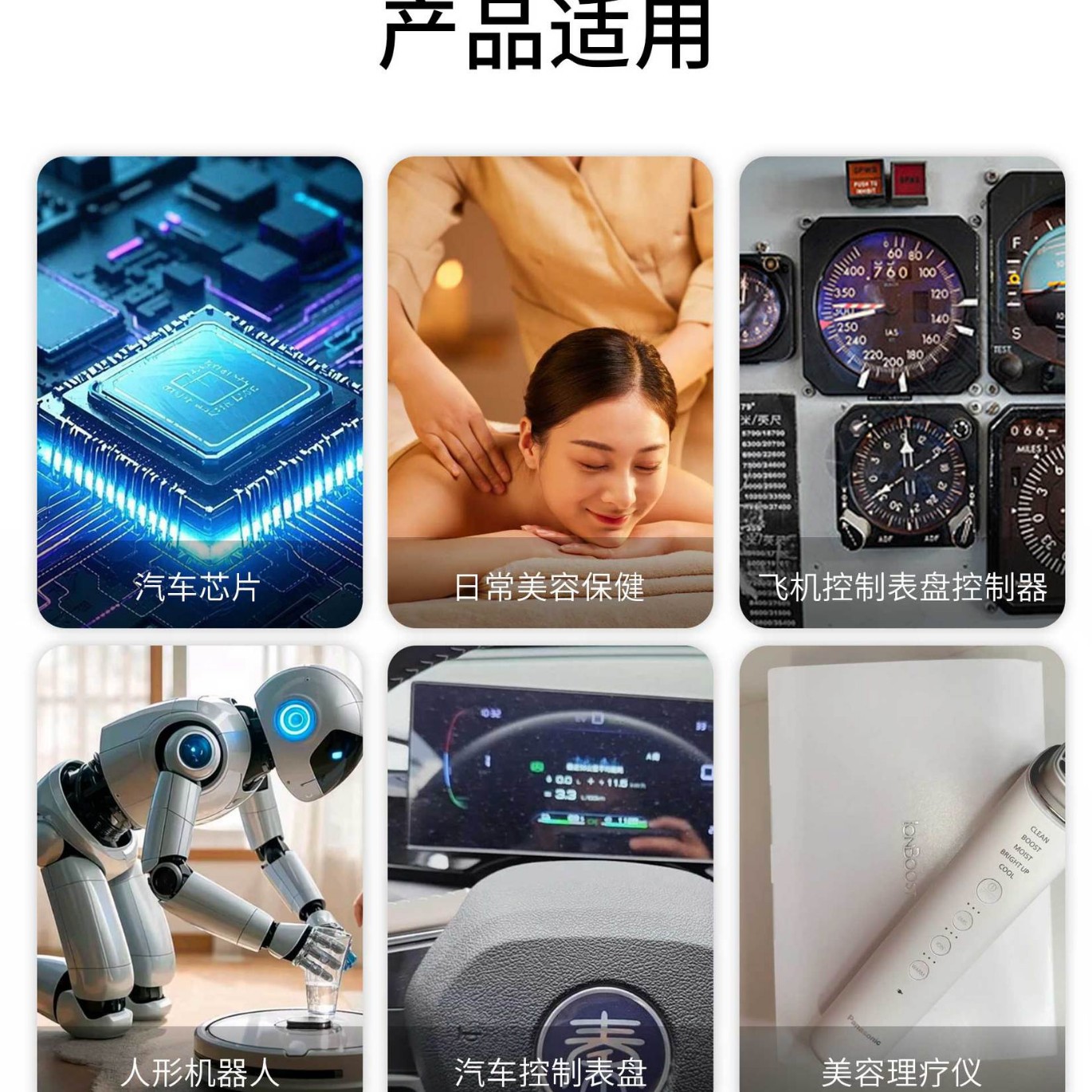 Independent research and development of low resistance conductive silver paste low temperature fast drying conductive silver adhesive flexible low resistance low temperature curing conductive silver paste