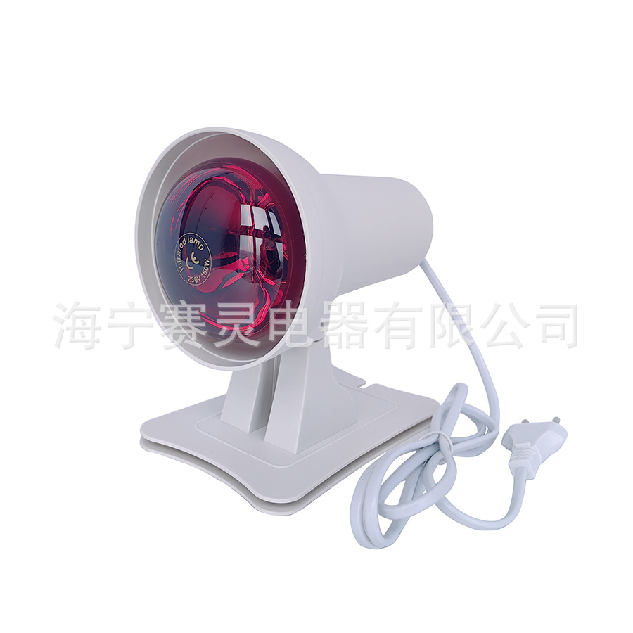 Cross-Border Supply Beauty Therapy Lamp B Type Amazon Red Light Lamp Near Infrared Lamp Ir Therapy Lamp
