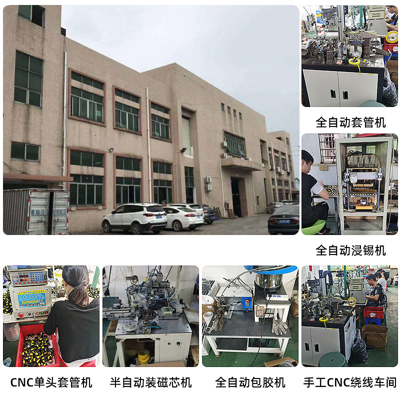 PQ Series PQ3225 High Frequency Transformer Power Converter Control Board Drive Voltage Single Phase Power Transformer