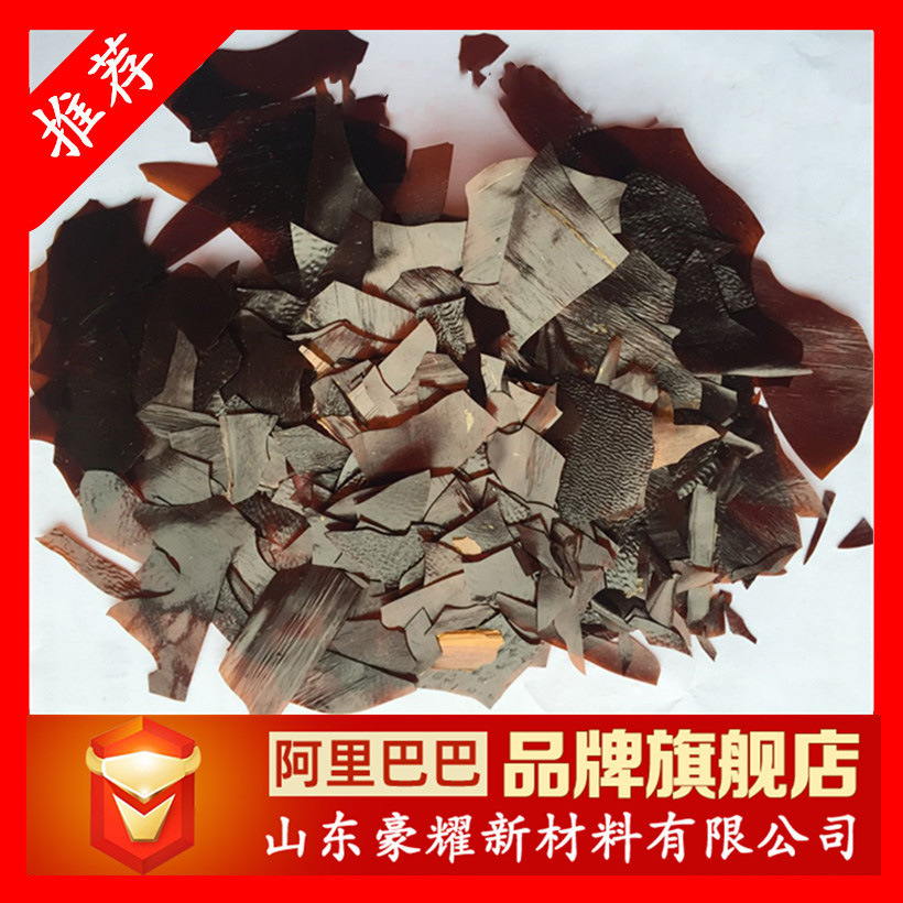 Supply of Shellac Flakes, Granular Shellac, Natural and Synthetic, Starting from 1kg, Large Quantity Discount