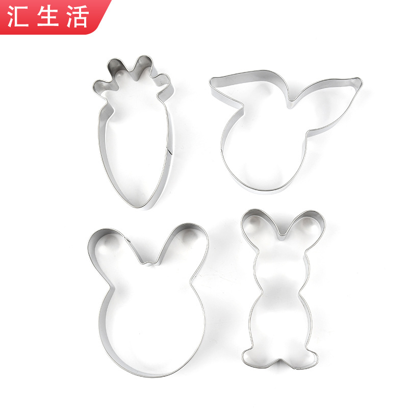 Supply Easter Cookie Mold Cake Baking Mold Rabbit Cookie Mold 11-piece Set Cookie Cutting Mold