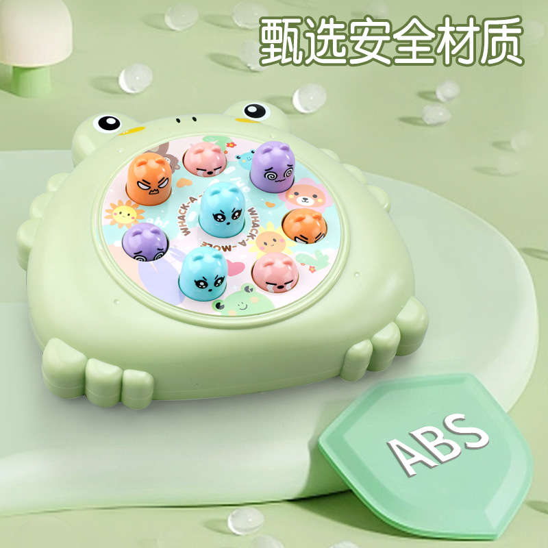 Children's Cake Hit Hamster Toy Infant Development Beneficial Intelligence Early Education Baby Hit Boys and Girls Internet Celebrity Gift