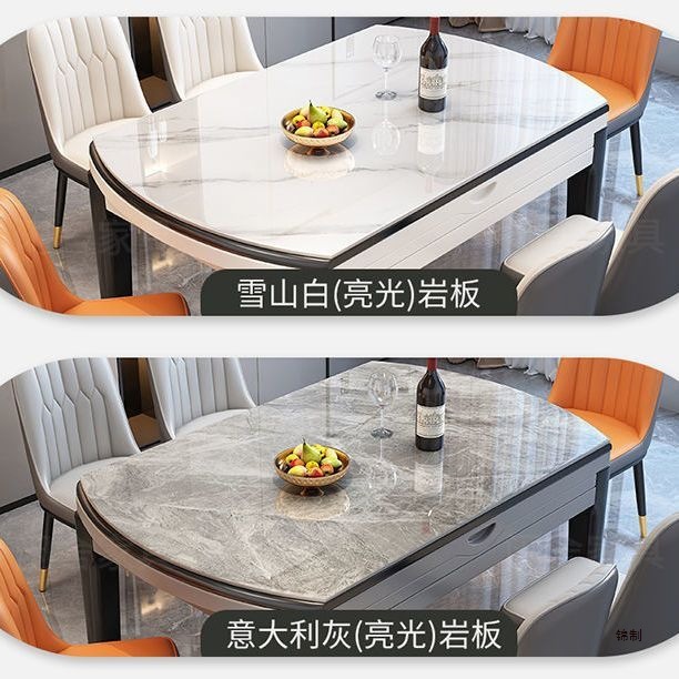 Light Luxury Rock Board Dining Table Dining Chair Combination Small Apartment Simple Household Solid Wood Dining Table Retractable Folding in Square