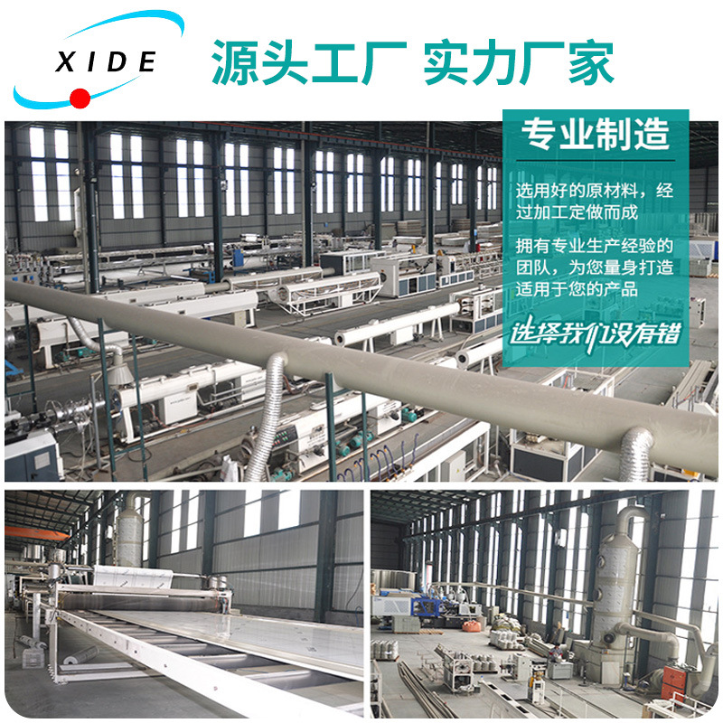 Manufacturer Customized Multi-Faceted Pp Hollow Filter Ball Filler Cooling Tower Filler Water Treatment Filler Pp Hollow Ball