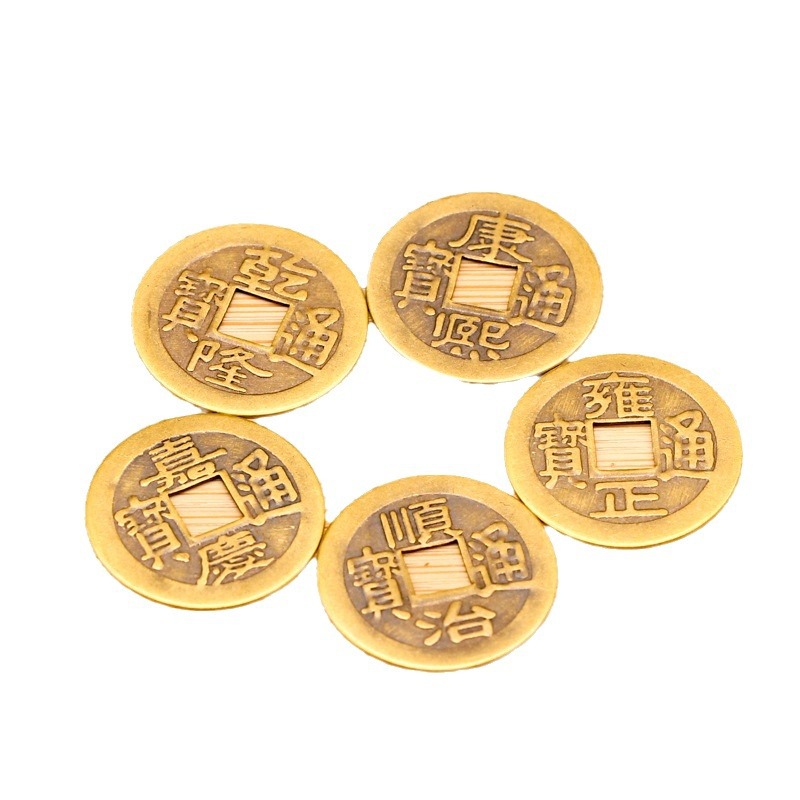 Manufacturer Wholesale Five Emperors Coins Antique Copper Coins Metal Crafts Coins Brass Five Emperors Coins Copper Coins Antique Copper Coins