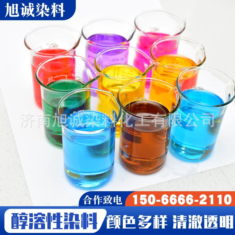 Student Experimental Dye Pigment High Concentration Reagent Dye Pack Model Full One-stop Pigment Dye Test Pack