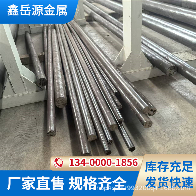 Трубка высокотемпературного сплава Gh2747, никелевый сплав Gh2747, фитинги для труб Gh2747