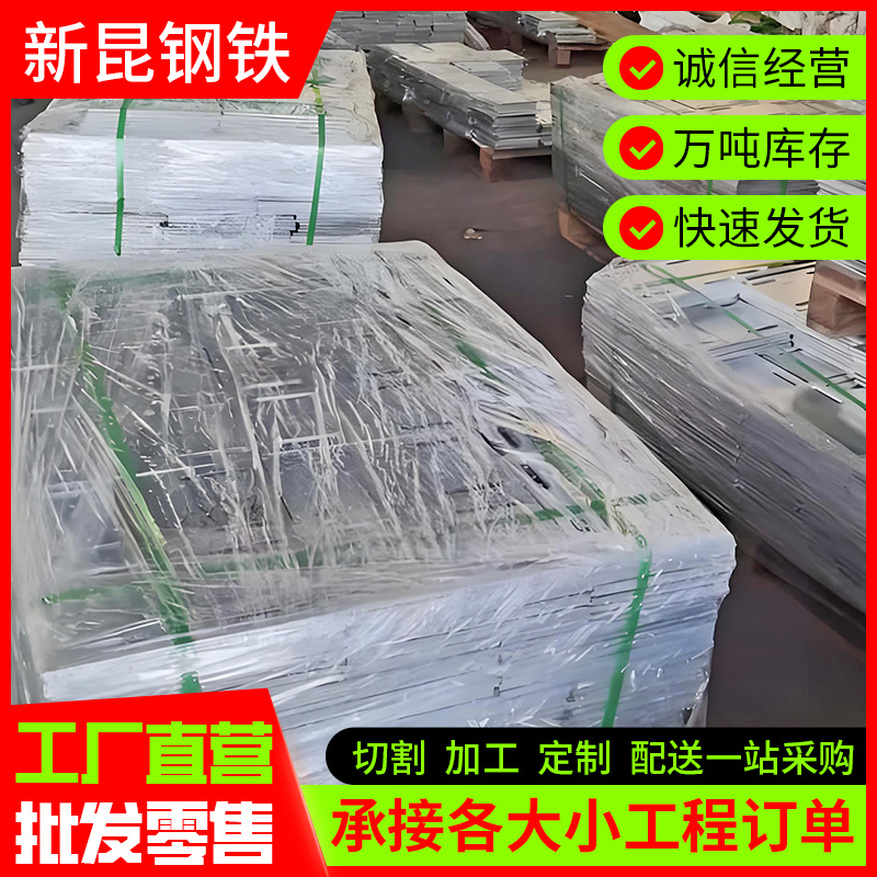 Оцинкованная предустановленная стальная пластина, соединитель для вентилируемых фасадов, сварная стальная пластина, предустановленная деталь, обработка анкеров от производителя Фошань