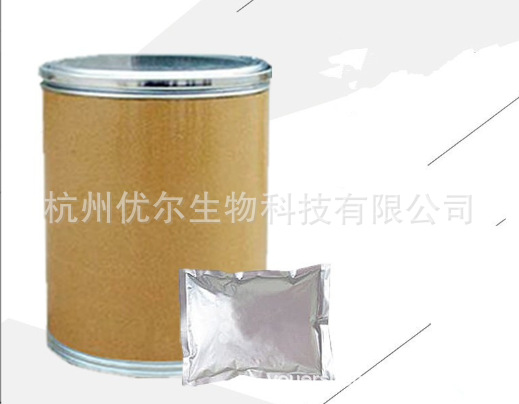 Catalytic Materials Triethylamine Hydrochloride/Triethylamine Hydrochloride Pharmaceutical Grade 99%