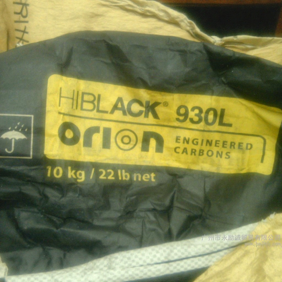 Orilon Degussa Carbon Black Hiblack 930L Is Used in Plastic Coatings with Good Blackness and Blue Phase Medium Pigment Carbon