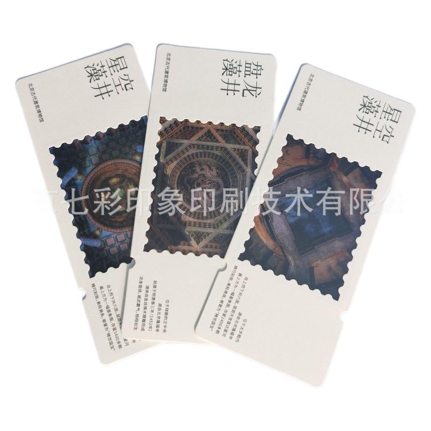 [Customized by Beijing Manufacturer] Film Bookmark, Reverse Film Postcard, Cultural and Creative Transparent Card Stub Pet
