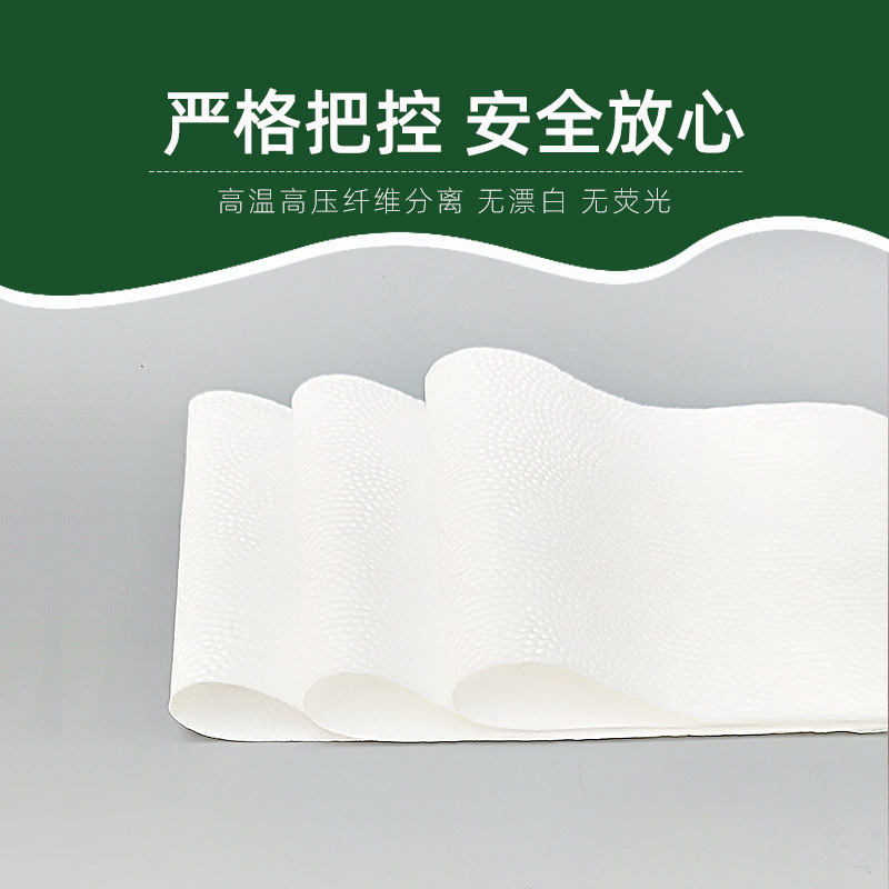 Foreign Trade Soluble Toilet Paper Exported to Africa Japanese Toilet Paper Toilet Paper American Russian Instant Paper Towel Customization