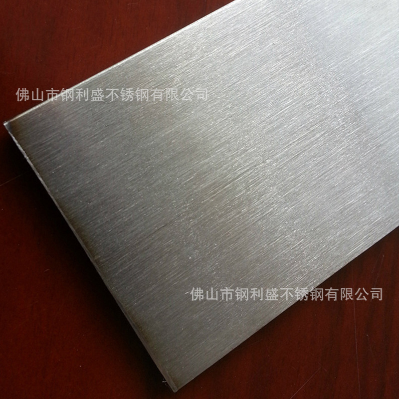 201 Stainless Steel Frosted Plate Stainless Steel 304 Plate Brushed Mirror Coated Stainless Steel Flat Plate 2mm Thick Whole Plate
