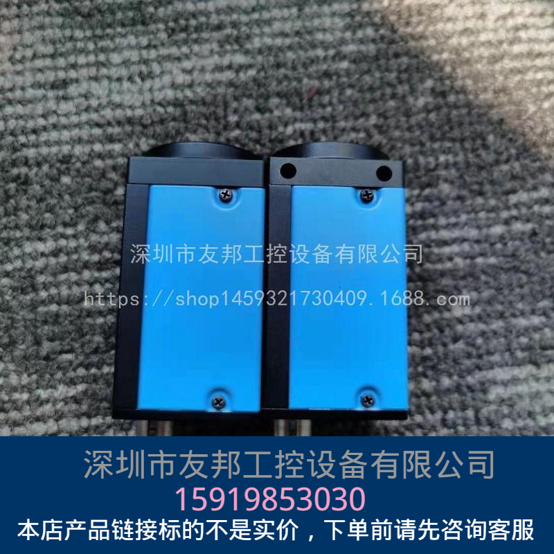 (in Stock) Yingmei Seiko Station Camera Dfk23G274 for Actual Shooting, Negotiable Price