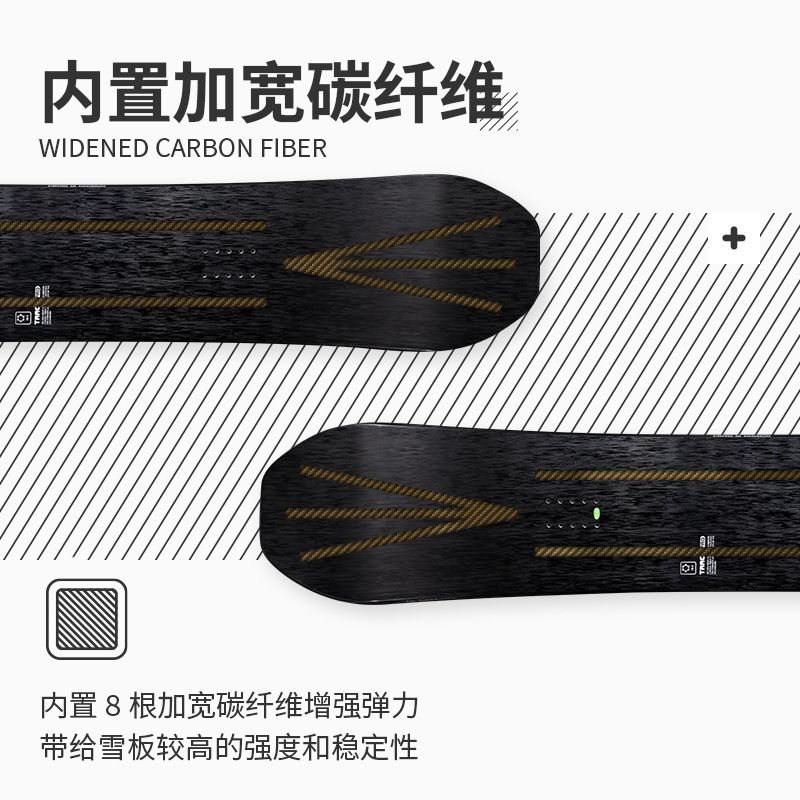 Youze Snowboard Sintering Board Bottom Carbon Fiber Reinforced Snowboard Snowboard for Adult All-round Flat Flower Park Ski Carving