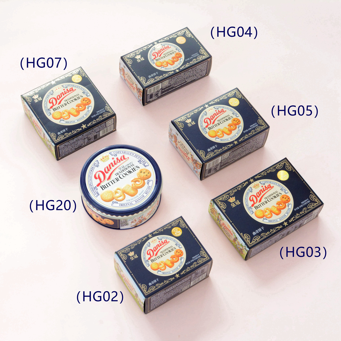 Danisa Danish Crown Cookies Imported from Indonesia, Full Moon Housewarming and Birthday Snacks 24G/36G