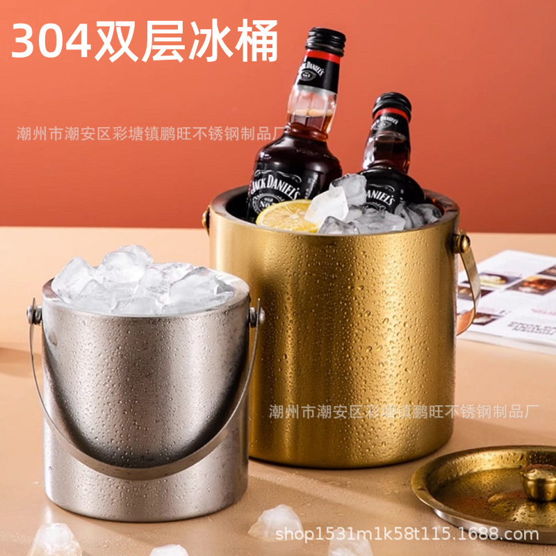 304 Thickeneded Stainless Steel Ice Bucket Double-Layer Wine Barrel Red Wine Chilled Beer Ice Bucket Ktv Bar Insulated Ice Wine Bucket
