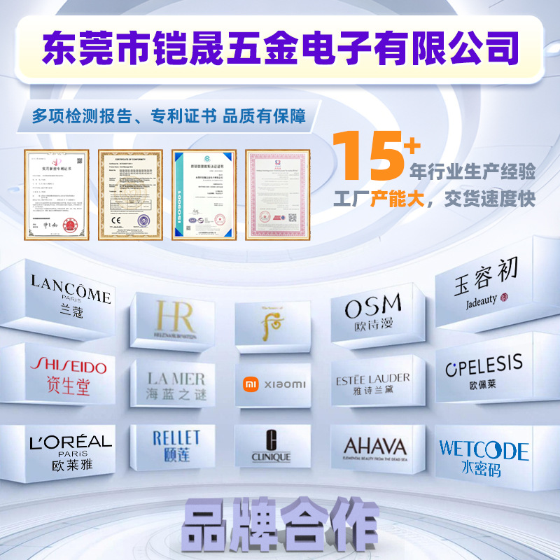 Sickle-Shaped Eye Cream Scoop, Skincare Cream Scoop, Zinc Alloy Cosmetic Scoop Tool, Silver Massage