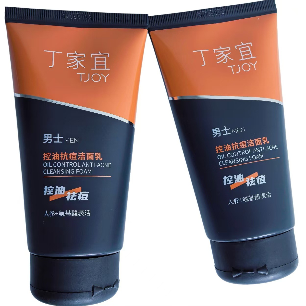 Dingjiayi Men's Facial Cleanser 120g Oil Control Anti-Acne Activated Charcoal Refreshing Oil Control Three Options