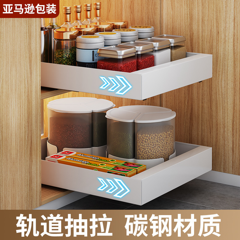 Wow Kitchen Cabinet Built-In Punch-Free Storage Rack Pull-Out Spice Dish Storage Rack Drawer Organizer Box