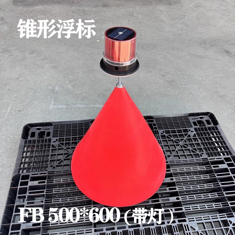 Pe Plastic Water Buoy, Marine Positioning Buoy, Channel Buoy, Inland Waterway Warning Buoy, Direct Supply from Ningbo Manufacturer