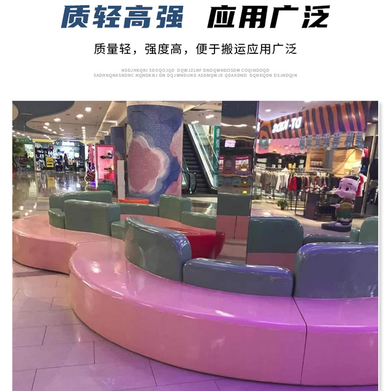 Glass fiber reinforced plastic cartoon stool manufacturers park green space sculpture seat floor decoration stool glass fiber reinforced plastic creative seat