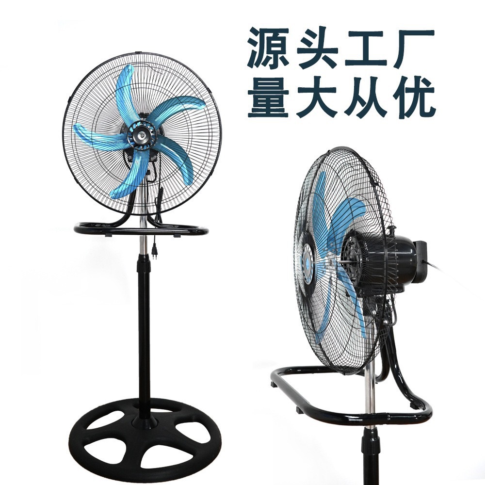 18inch Industrial Floor Fan Three-In-One Shaking Head Fan Table Vertical Fan Wall-Mounted Export Electric Fan 110V Cross-Border Batch