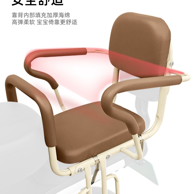 自行车后置儿童座椅后座山地车大童后坐椅折叠单车小孩车座通用后