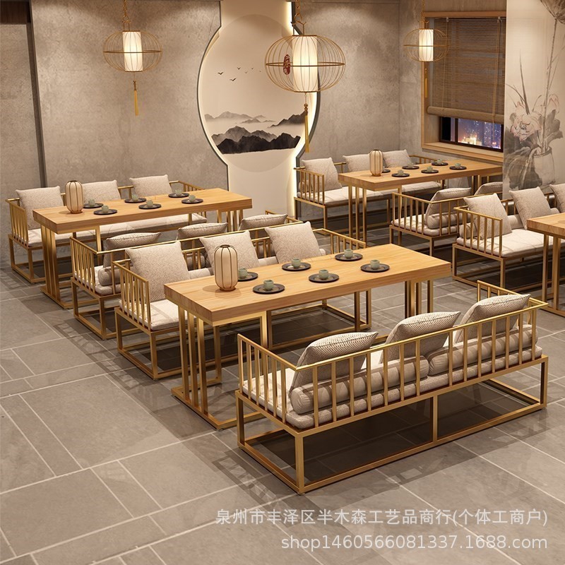 New Chinese Zen Style B&B Wrought Iron Sofa Table and Chair Combination Commercial Restaurant Hotel Box Reception Negotiation Furniture Table