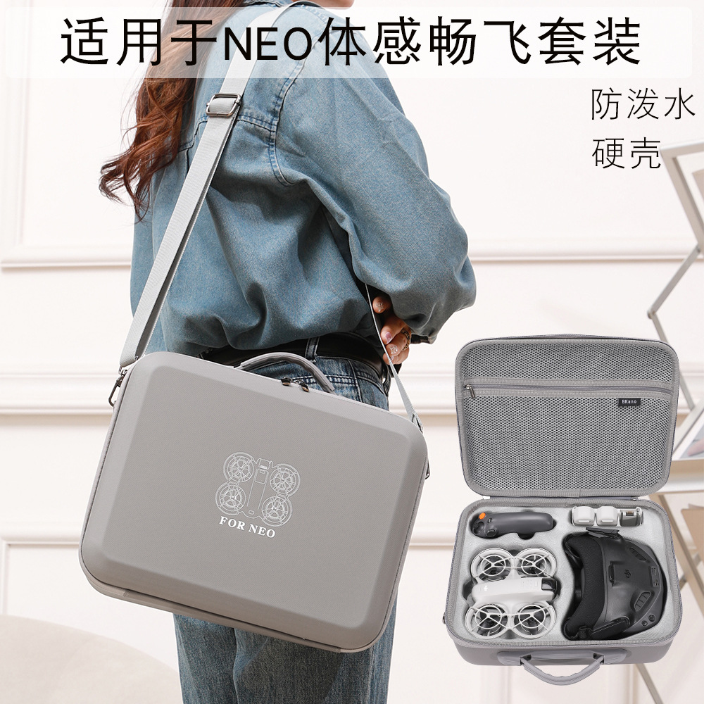 BKANO для сумки хранения DJI NEO, сумки для костюма, портативной коробки для хранения, сумки для летного костюма