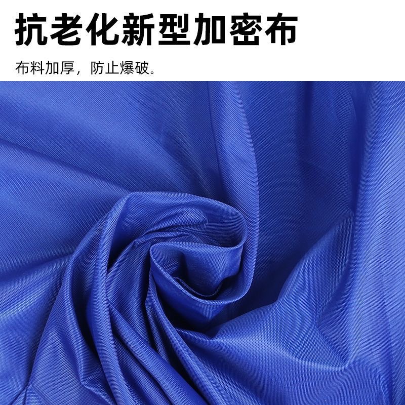 Outdoor Folding Tent Top Cloth Rainproof Sunproof Thickened Top Cloth Advertising Tent Stall Four Corner Exhibition Tarpaulin