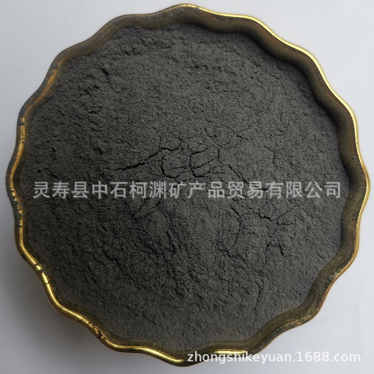 Hebei Iron Powder Is Available in Stock with a Single Iron Content of More Than 95 and a Content of 100 Mesh Dry Refined Iron Powder and Reduced Iron Powder