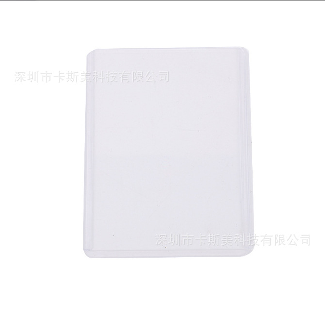 B8 Hard Glue Set Album Card Set Pony Polaroid Baokemeng Suitable for Double-sided Film Card Set Transparent Goo Card Small Chuck