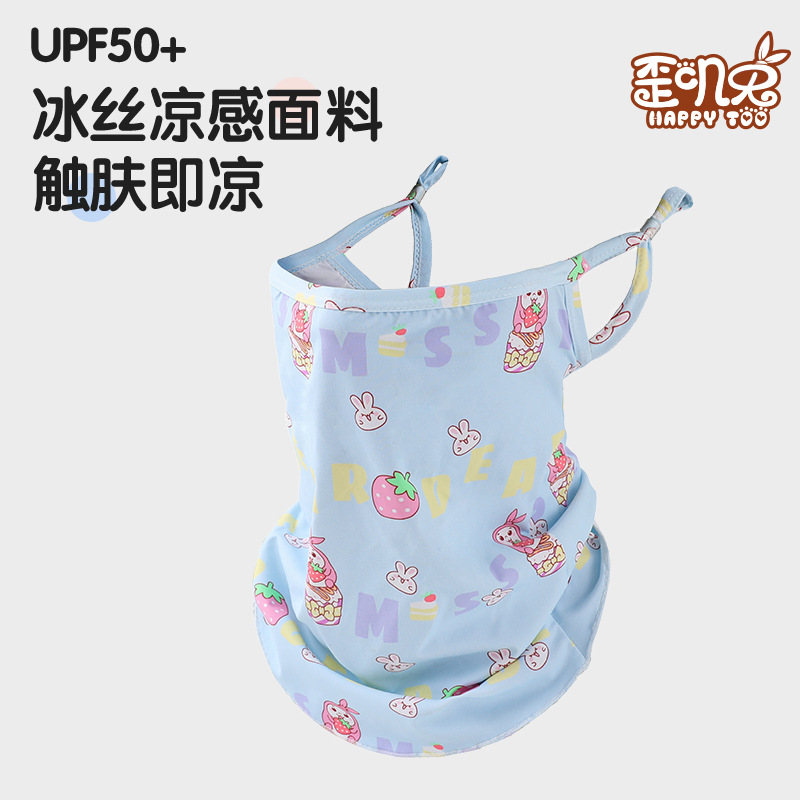 Летняя 2025 детская маска из льда с принтом для защиты от солнца на улице платок для мальчиков и детей дышащая маска для шеи