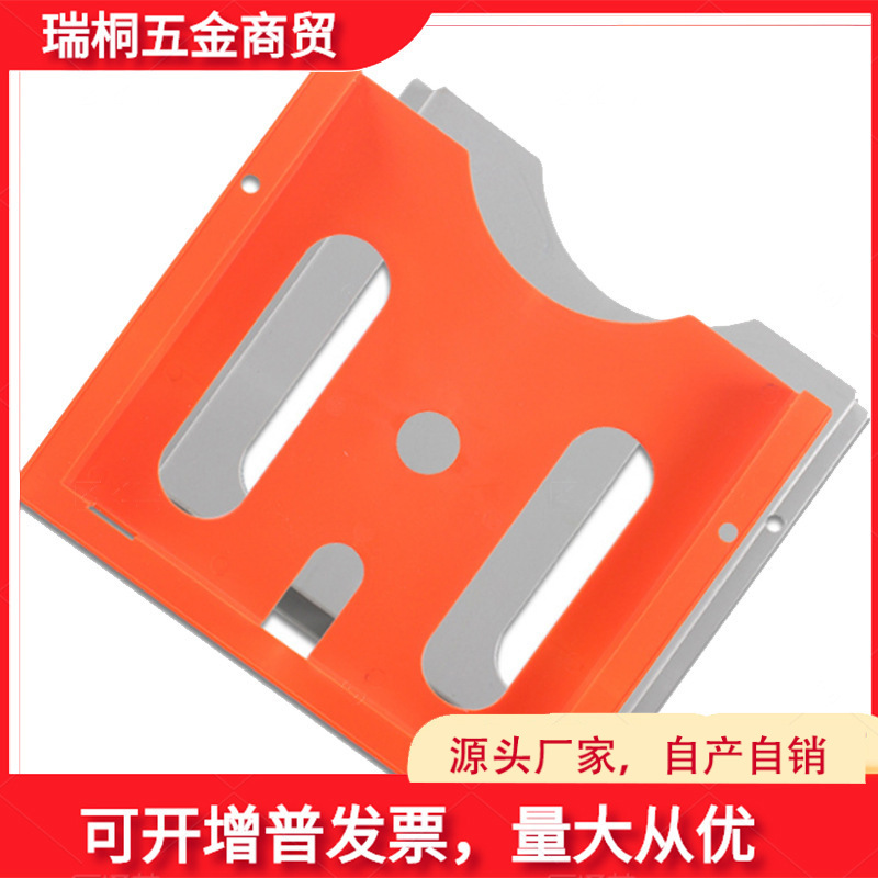 Папка A4, ABS пластиковый файловый ящик, шкаф Weitu, PS шкаф, AE ящик, распределительный шкаф, соответствующий WJ1 самоклеящийся оранжевый