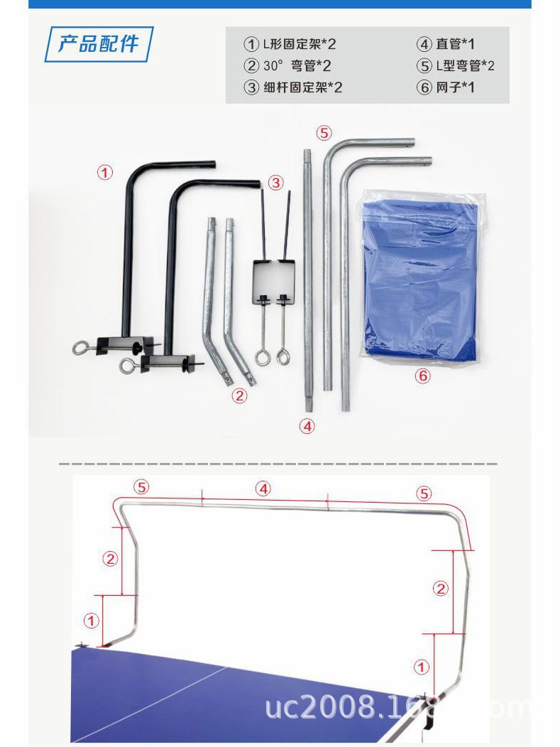 B Table Tennis Serving Machine Ball Collection Net Household Automatic Table Tennis Portable Recycling Net Special Ball Collection Ball Picker