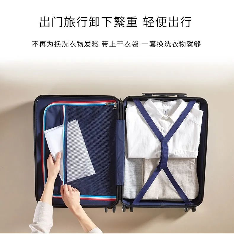 Down jacket drying bag quick drying bag portable blowing fluffy artifact hair dryer quick drying bag