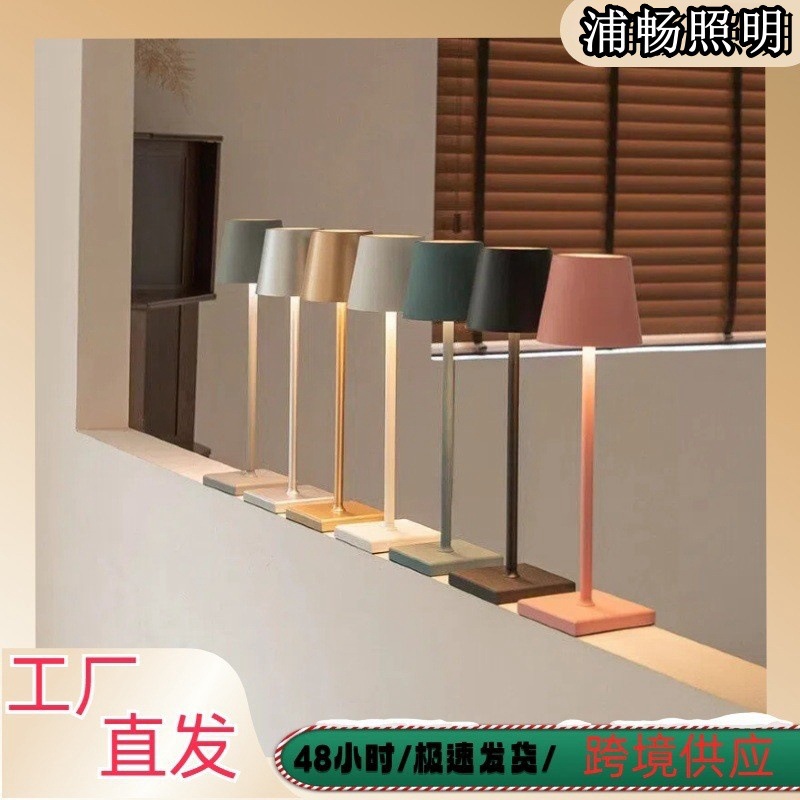 Кросс-бордерная традиционная крафтовая лампа в виде кубка, настольная лампа для спальни, прикроватный светильник, креативный ночник, современный простой ночник для гостиной